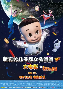欧美动态视频