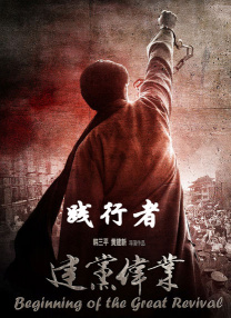 岛国大片在线观看av