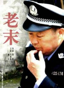 青青青视频在国线观看伊人